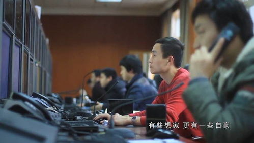 落魄千金真大佬短剧大结局视频，千金归来，爱情事业双丰收--第1张