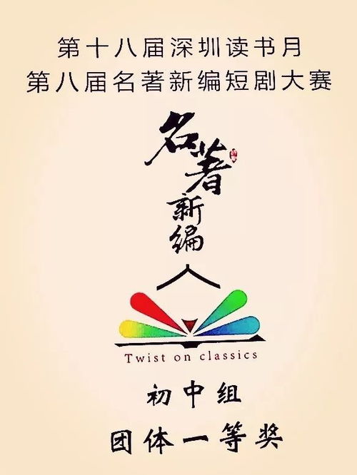 大恩以婚为报短剧大结局，两人误会解除，恩菲和马尚重新在一起。--第1张