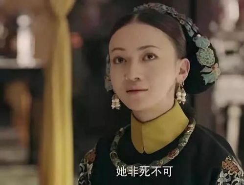 冷宫锁清秋短剧大结局，冷宫锁千门是猴生肖。--第1张