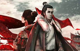醉枕江山，皇子老六短剧大结局免费观看--第1张