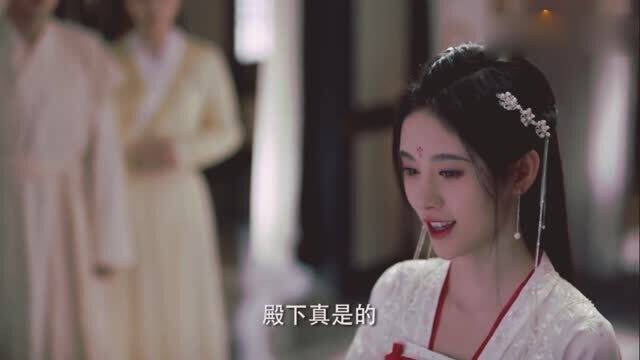 报告王爷王妃她又开挂了！短剧大结局--第1张