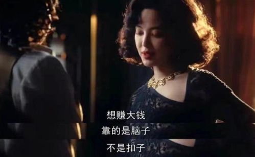 女王复仇短剧，大结局在线观看--第1张