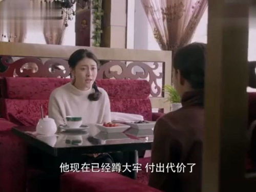 迷途短剧大结局 迷途短剧大结局免费观看 --第1张