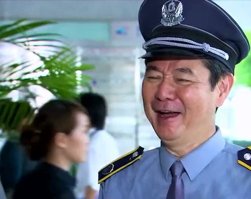 根据您提供的内容，可以将电视剧名字命名为保安老爸真厉害。这个标题可以很好地概括您所提供的内容，即电视剧中主角的父亲是保安公司的老板，并且他非常出色和有影响力。--第1张