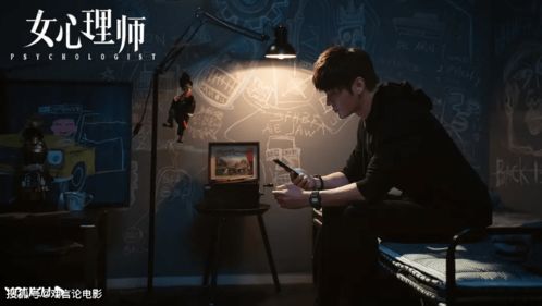 崎寂酒吧短剧大结局之爱情终成美--第1张