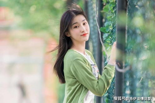 读心女人最好命大结局--第1张