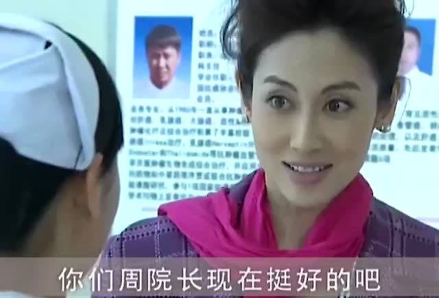 前妻离婚后悔了 离婚后前妻悔不当初短剧大结局 --第1张