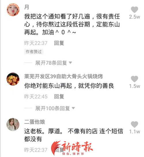 苏助理只想带崽跑路短剧大结局免费在线观看--第1张