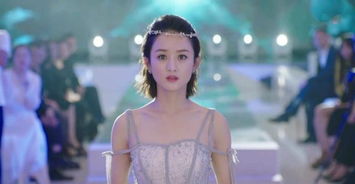 亿万总裁爱上我短剧大结局视频，总裁与女主角最终走到了一起。--第1张