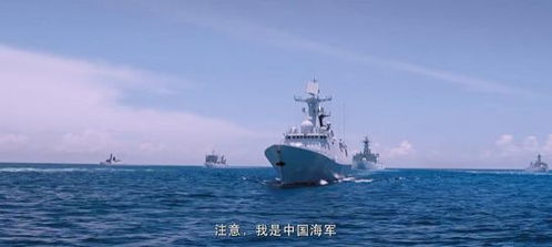 真龙出海宋楠短剧大结局是什么 真龙出海宋楠短剧大结局 --第1张