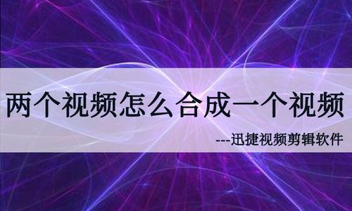 大夏神主合成版短剧大结局，神秘结局，引人入胜--第1张
