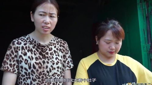 裴太太的甜蜜陷阱，你真的没怀孕吗？大结局！--第1张