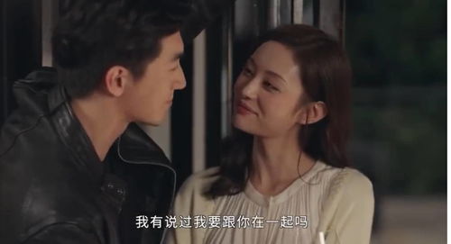 消失的新娘短剧大结局，案件真相大白，新郎新娘重归于好。--第1张