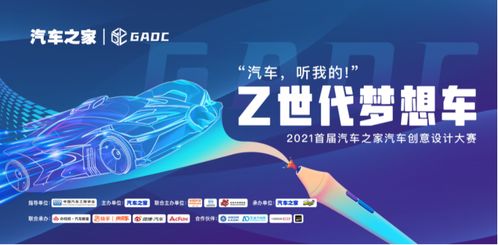 再见已是白月光结局反转的短剧结局篇--第1张
