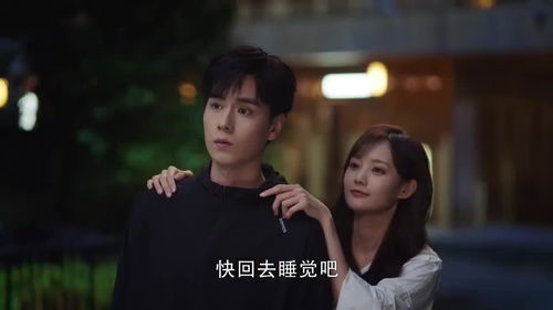 星辰大海不如你短剧大结局视频 星辰大海不如你短剧大结局 --第1张