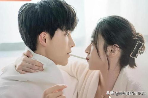 先婚后爱剧情 先婚后爱短剧大结局 --第1张
