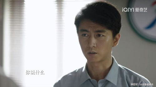 你迟来的许多年阚梓艺短剧大结局 电视剧你迟来了的许多年 --第1张