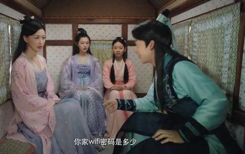 女帝的贴身总管短剧大结局 女帝的贴身总管短剧大结局在线观看 --第1张