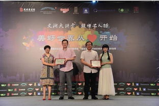 千亿聘礼总裁求婚请排队全文免费阅读 千亿为聘沈少你别跑短剧大结局 --第1张