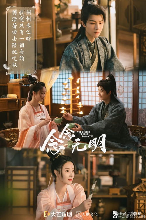 真假龙帅短剧大结局 真假龙帅短剧大结局视频 --第1张