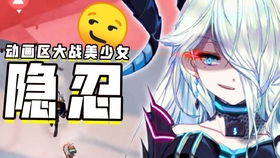 重生之狂龙废婿崛起，重生从捡个老婆开始大结局--第1张