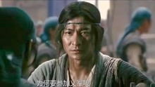 见龙卸甲短剧，大结局--第1张