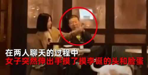 爱情与复仇交织的黑暗荣耀，离婚女财阀大结局--第1张
