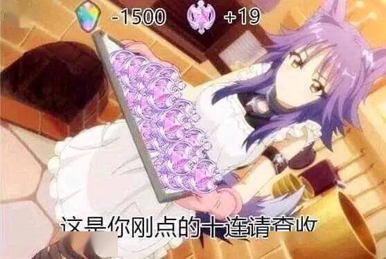 真假千金喵喵大结局，乘风破浪的假千金终成真公主--第1张
