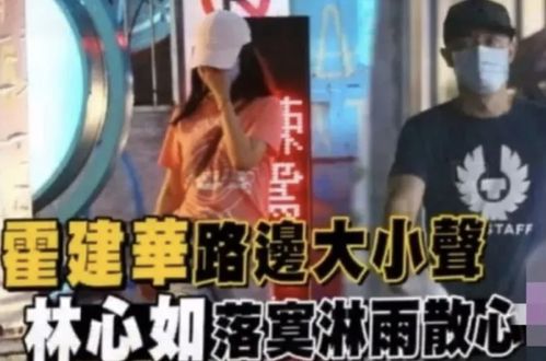 命运馈赠，短剧大结局在线观看--第1张