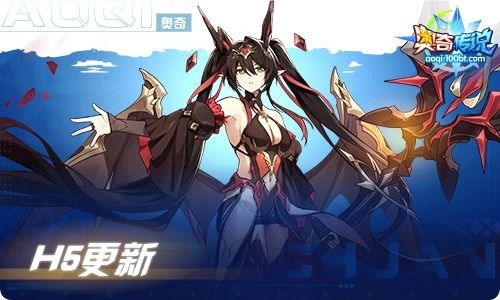 龙炎将神大结局，神帝小说免费阅读全集--第1张