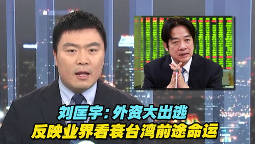 陈先生别来无恙 程先生，别来无恙——短剧大结局 --第1张