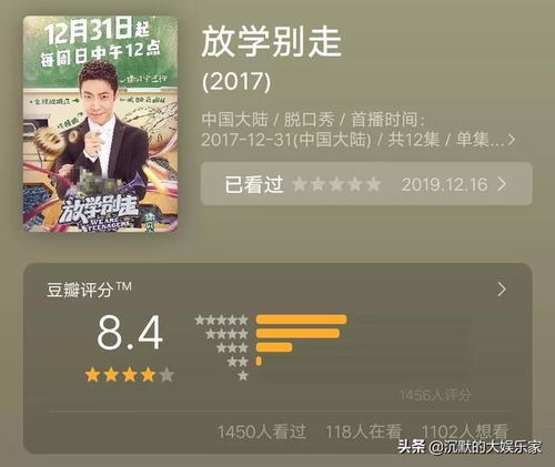 人生一挂短剧大结局--第1张