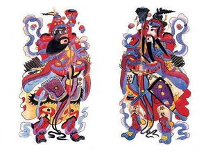 奇门神遁之奇门神瞳短剧大结局--第1张