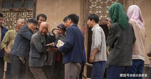 游子归家短剧大结局，家人团聚，误会解除--第1张