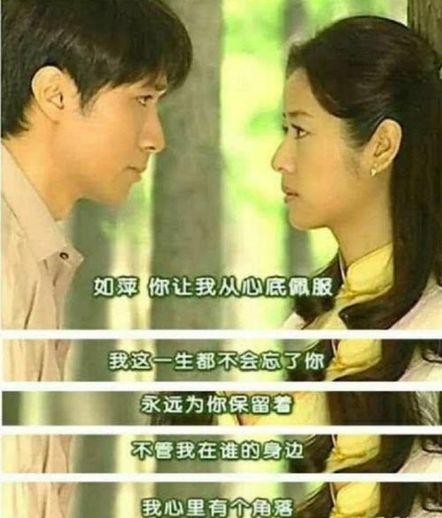顾总夫人她死不悔改大结局，顾总夫人她叒虐渣了。--第1张
