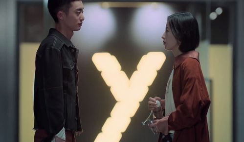 我成为亿万神豪，短剧大结局--第1张