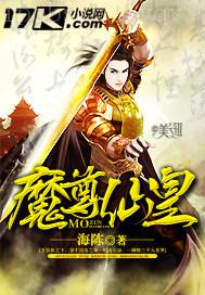 新版国士无双短剧大结局，新篇章，新挑战--第1张