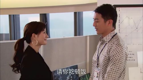 豪门大小姐回归短剧大结局，实习生竟是豪门大小姐--第1张