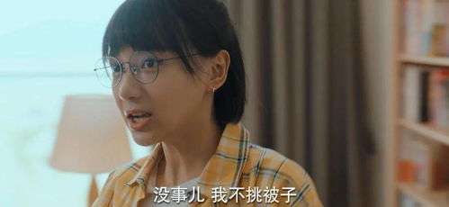 高手下山我有六个姐下山后六个姐姐独宠我短剧大结局 我下山找七个师姐 --第1张