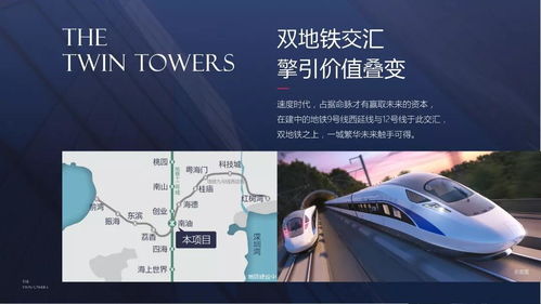 身份曝光后丈母娘悔疯了！我是真龙彭小芳，短剧大结局，丈母娘悔不当初--第1张