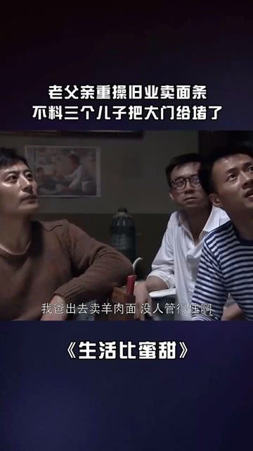 短剧大结局，隐退后复出，他们求我重操旧业--第1张
