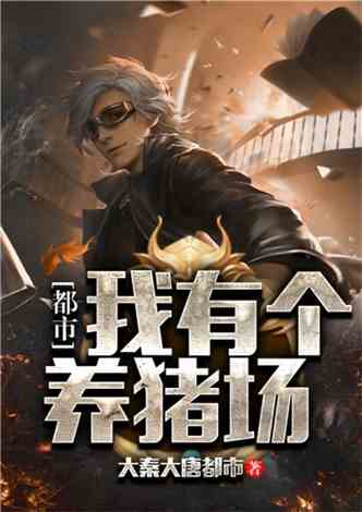 修罗战神短剧最终章，百集终极对决--第1张