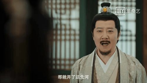 回到古代当赘婿最新章节 回到古代傲世天下长篇短剧大结局 --第1张