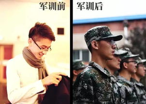 归来后首富妈妈爆我马甲短剧大结局--第1张