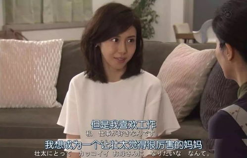 五年后大佬妈咪携宝飒翻全豪门，大结局之战！--第1张