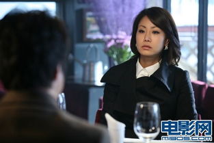 新我的女人有点坏短剧大结局免费观看 新我的女人有点坏短剧大结局 --第1张