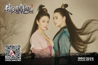 逆天龙皇退婚后六大国民女神悔疯了短剧大结局，逆天龙主退婚后的甜蜜生活--第1张