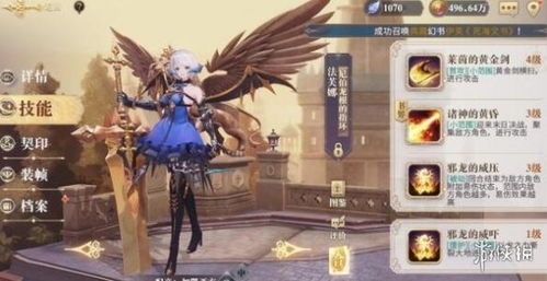 老子开局就是城主短剧大结局视频--第1张