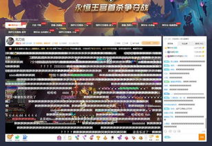 逆袭人生，弹幕提示短剧大结局的结局预测--第1张