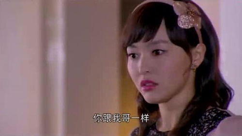 真千金日常打脸 小说 真千金每天在线打脸短剧大结局 --第1张